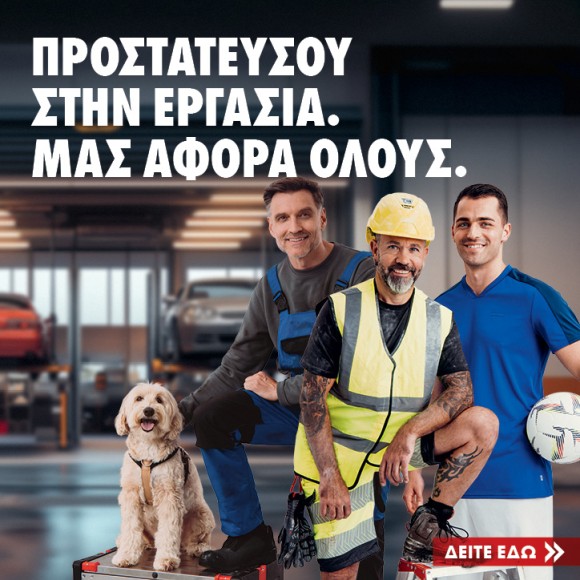 ΜΑΠ