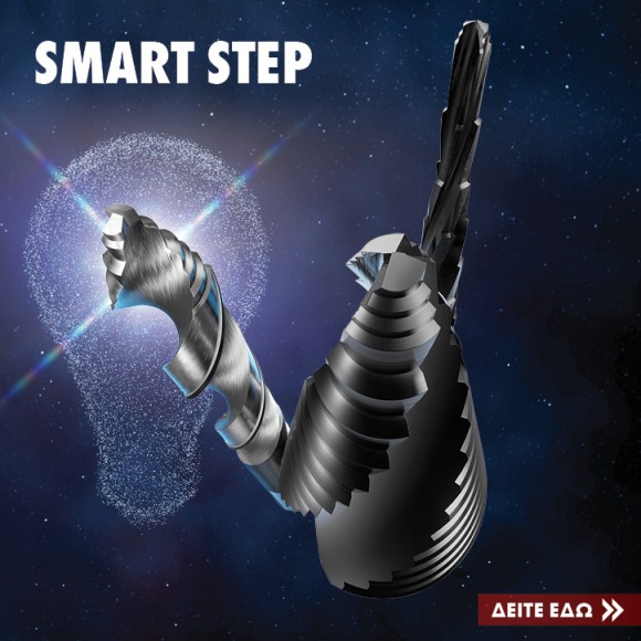 Smart Step