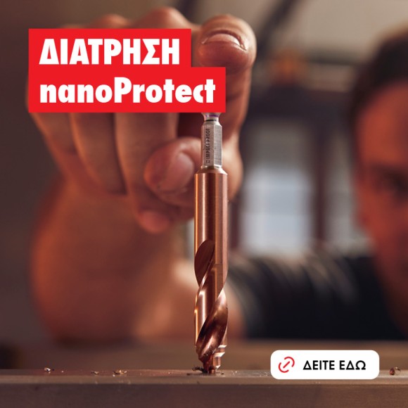 Nanoprotect