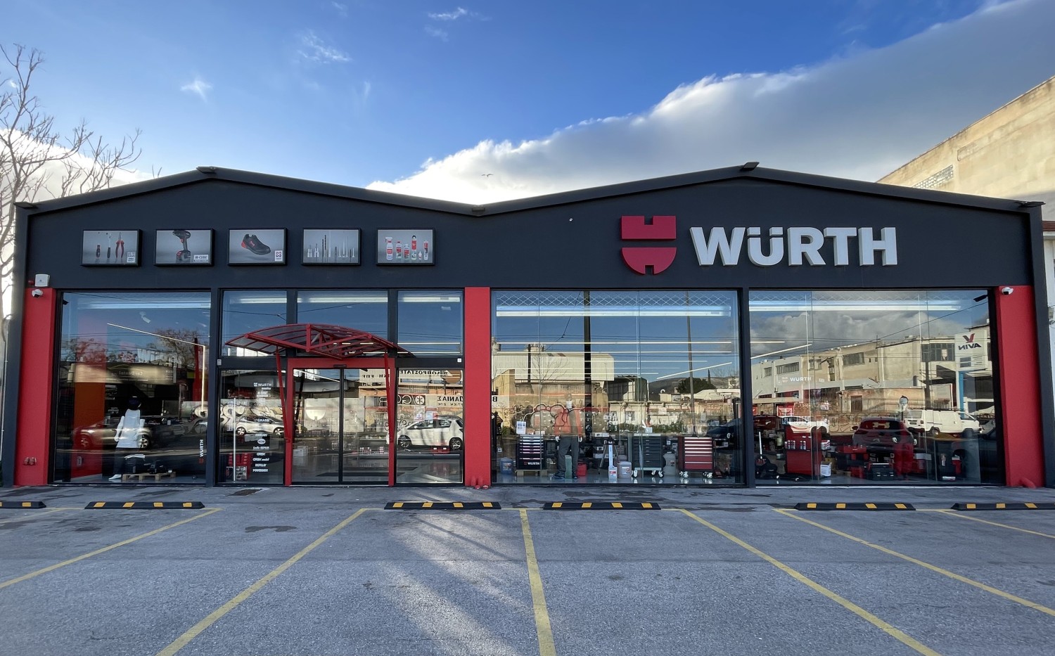 Κατάστημα ΜΟΣΧΑΤΟ