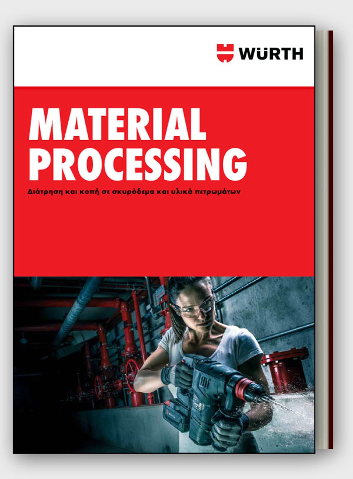 material_processing