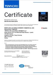 iso9001_eng2024_cover