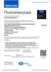 iso9001_gr2024_cover