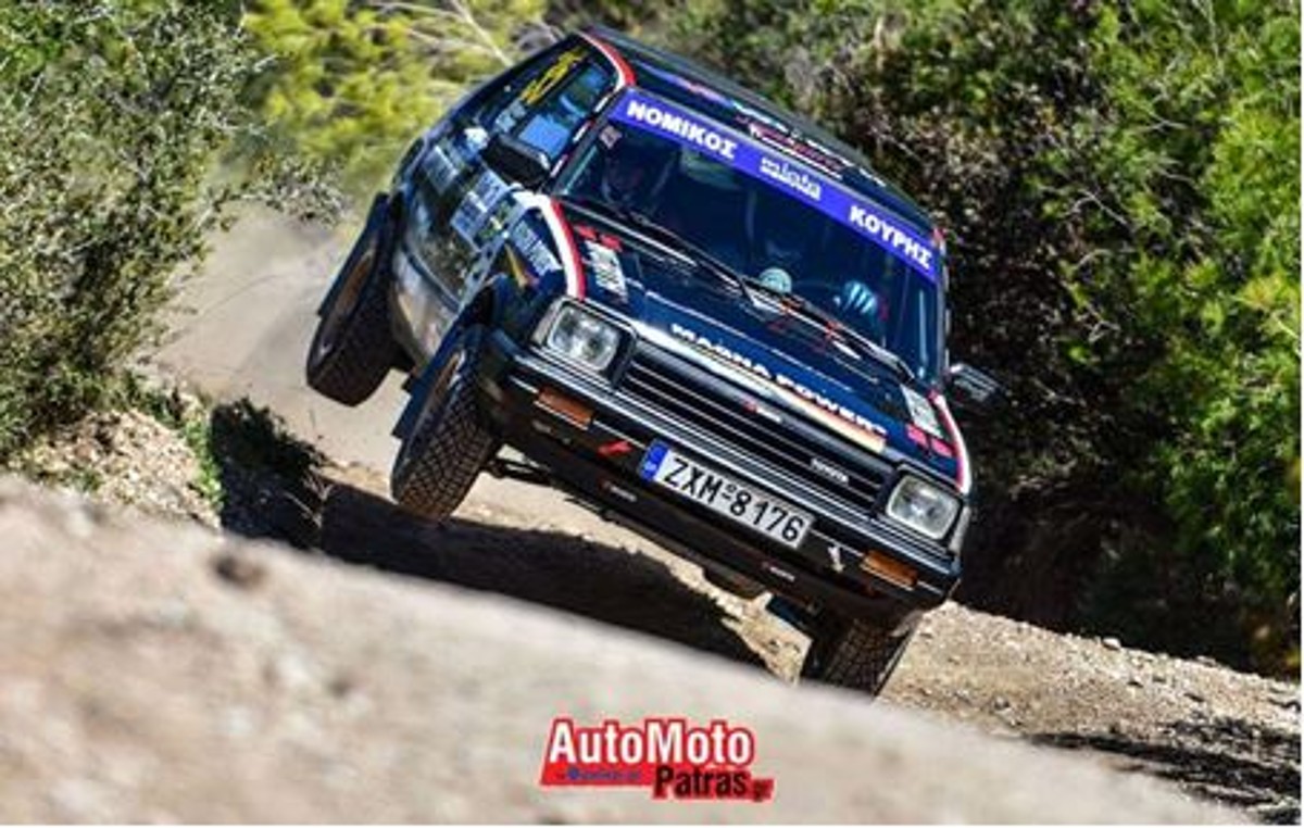 rally sprint rally sprint