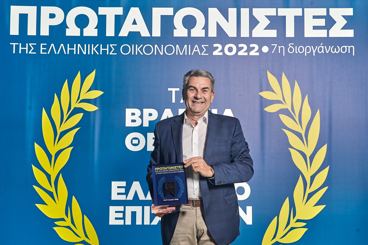 protagonistes_assimosis protagonistes_assimosis