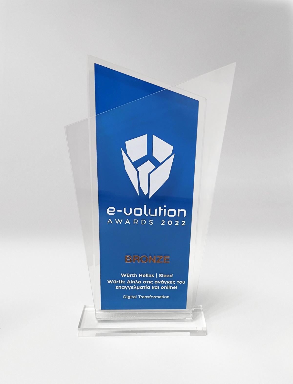 evolution award