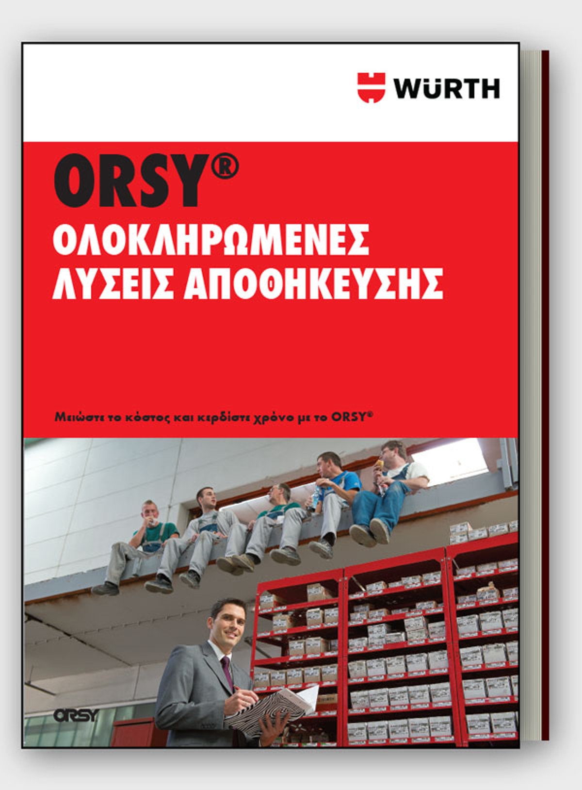 ORSY®